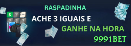 9991bet no Brasil: Análise Completa e Recomendações01 - 9991bet 🔴⚫ James Bond na roleta: cubra 25 números com stake fixo — alta chance de win pequeno constante, ideal para grind! 🎡💵